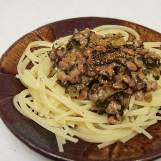 ピリ辛！高菜と納豆で和風パスタ